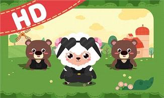 �赸��Ϸ��׿��ͯ��Ϸv1.1��ͼ0