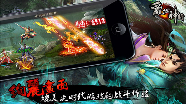�����񽫹ٷ���v1.8��ͼ2