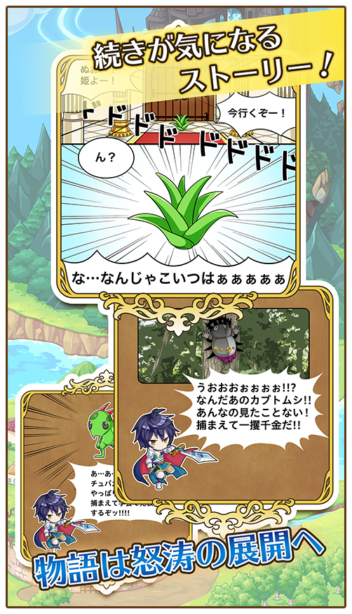�ȸ���˹�Թ���׿������v1.0.2��ͼ1