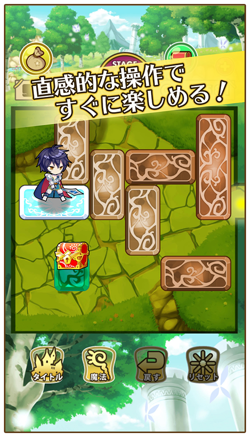 �ȸ���˹�Թ���׿������v1.0.2��ͼ3