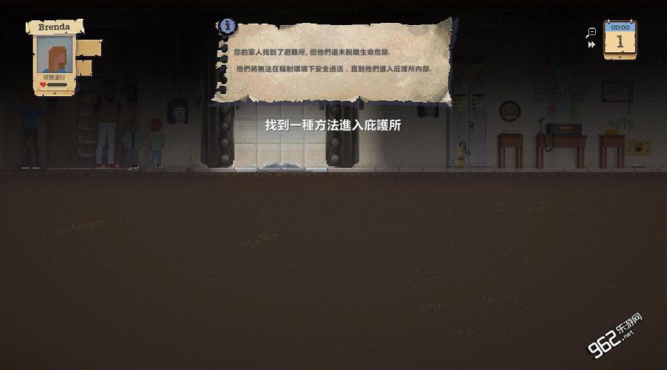 �ӻ���PC�ƽ���ͼ4
