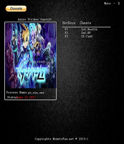 �������Gunvolt�޸���+3