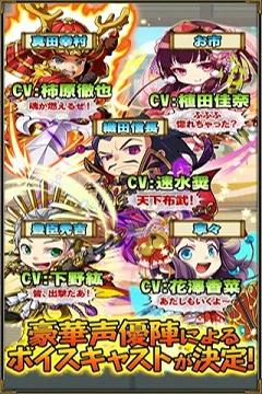ս�����ﺺ����׿��v1.1��ͼ2