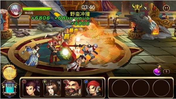 ����ս�����޽�Ұ�v1.0��ͼ2