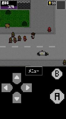��ʬZOMBIE��׿�ٷ���V1.0��ͼ2
