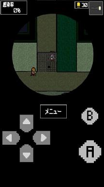 ��ʬZOMBIE��׿�ٷ���V1.0��ͼ4