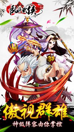 �Ҷ�����:��ħ���ٹٷ���ʽ��v1.7.3��ͼ4
