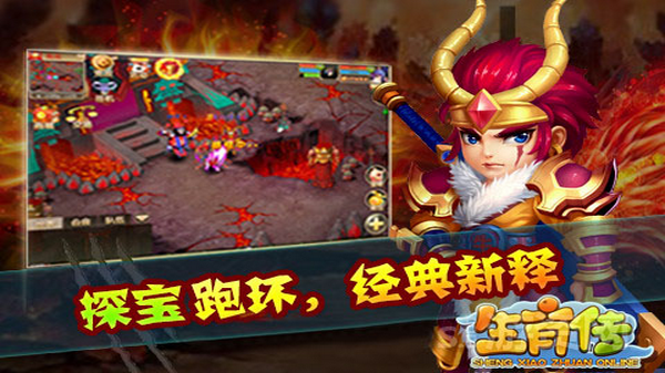 ��Ф��HD�ٷ���v1.0.4��ͼ1
