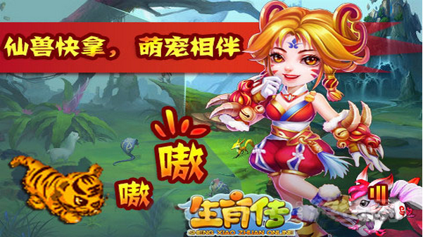 ��Ф��HD�ٷ���v1.0.4��ͼ2