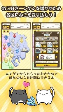Ұ��è������v1.0.1��ͼ1