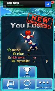 ������3D���޽�Ұ��ͼ2