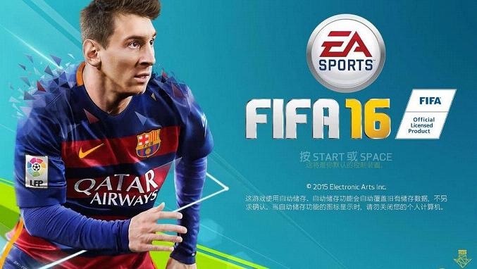 FIFA 16��������