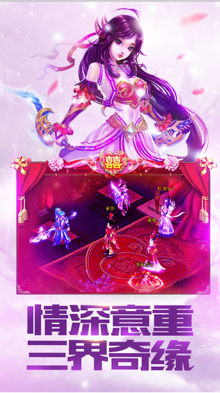 ��ң����IOSԽ����v1.10��ͼ1