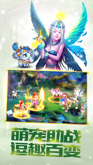 ��ң����IOSԽ����v1.10��ͼ2
