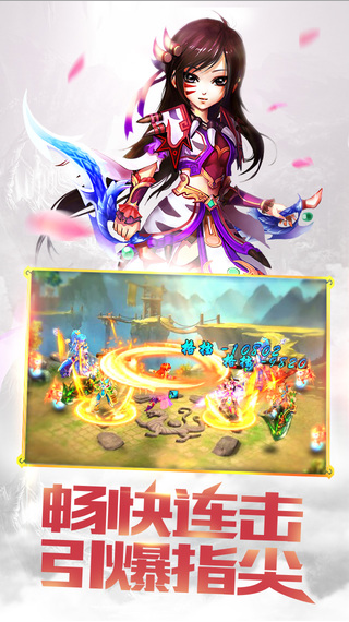 ��ң����IOSԽ����v1.10��ͼ3
