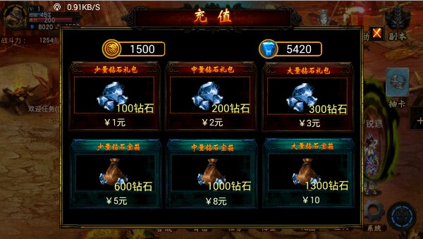 ��;�ٷ����ͼ2