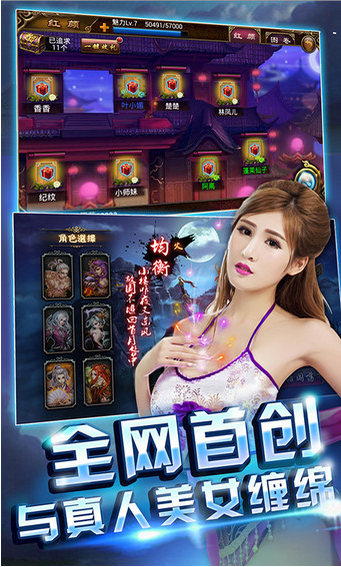 ���˼�IOSԽ����v2.2.1��ͼ1