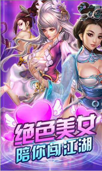���˼�IOSԽ����v2.2.1��ͼ4