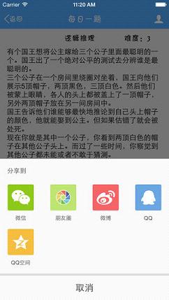 �ӵ������������v1.0.1��ͼ3