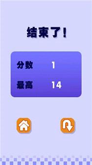 ���������ֻ���Ϸv1.0��ͼ2