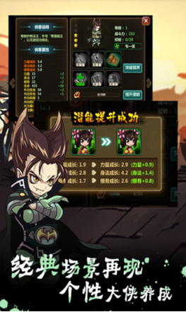 ������Ҫͣ���������v1.0��ͼ3