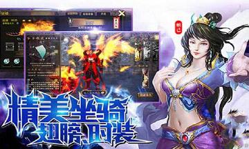����3D�ٷ���v1.0��ͼ0