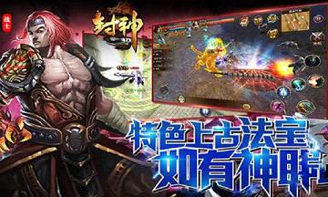 ����3D�ٷ���v1.0��ͼ2