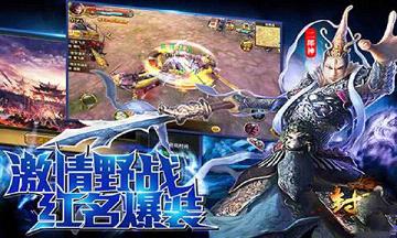 ����3D�ٷ���v1.0��ͼ3