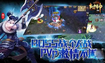����3D�ٷ���v1.0��ͼ4