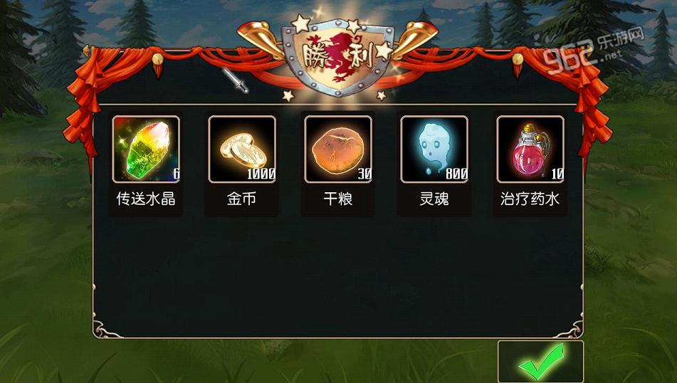 ���޴�Ԫ���İ��ͼ8