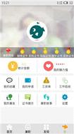 ������appv1.0��ͼ1