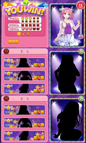 һX���׵�����Ѱ��ͼ1