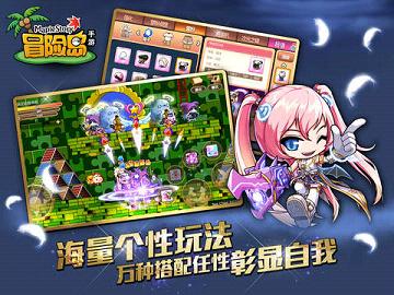 ð�յ����ιٷ���ʽ��v1.4.2��ͼ1