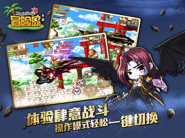 ð�յ����ιٷ���ʽ��v1.4.2��ͼ3