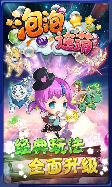 ���������޸İ�v1.6.1��ͼ0