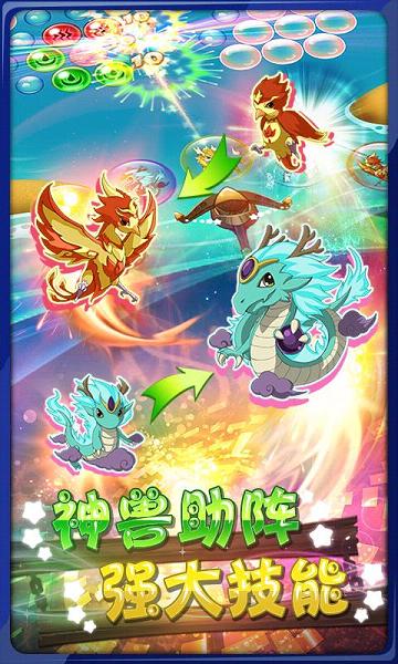 ���������޸İ�v1.6.1��ͼ1