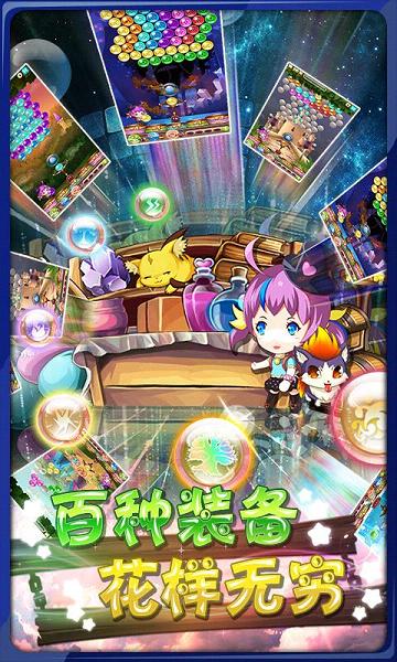 ���������޸İ�v1.6.1��ͼ3