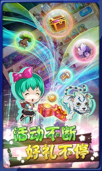 ���������޸İ�v1.6.1��ͼ4