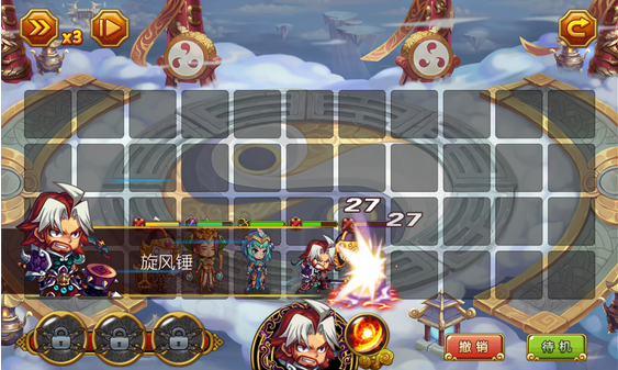 ������Ե���޽����ʯ��v1.0.7��ͼ0
