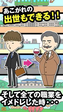 ��������񺺻���v1.0.1��ͼ1