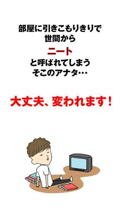 ��������񺺻���v1.0.1��ͼ3