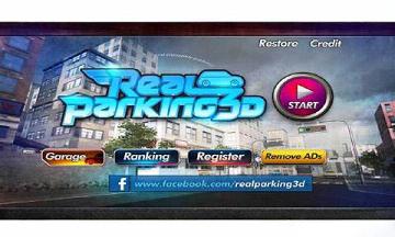 ��ʵͣ��3D�ٷ�����v2.5.7��ͼ0