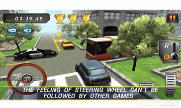 ��ʵͣ��3D�ٷ�����v2.5.7��ͼ1