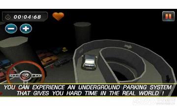 ��ʵͣ��3D�ٷ�����v2.5.7��ͼ2