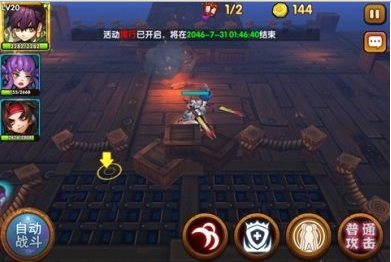 Baby�������ٷ���v1.3.0001��ͼ1