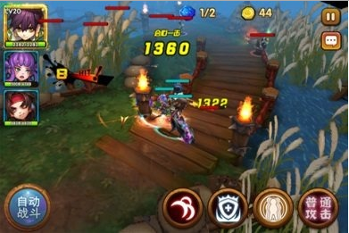 Baby�������ٷ���v1.3.0001��ͼ2