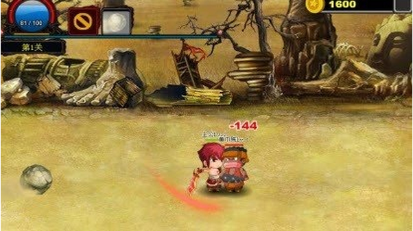 ��Q�����޵а�v1.0��ͼ2