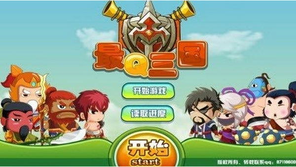 ��Q�����޵а�v1.0��ͼ0