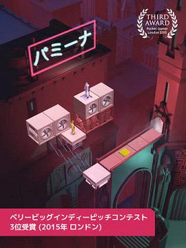 Ī���ص�ħ�Ѻ������İ�v1.0��ͼ0