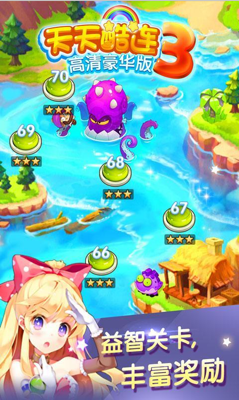 �������3���������v1.0.1��ͼ3